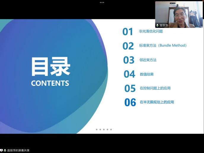 Manbetx手机版
