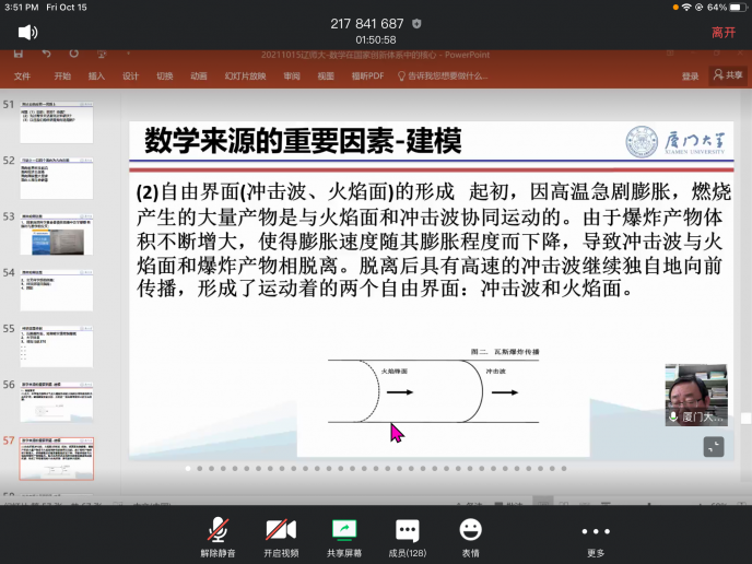 Manbetx手机版
