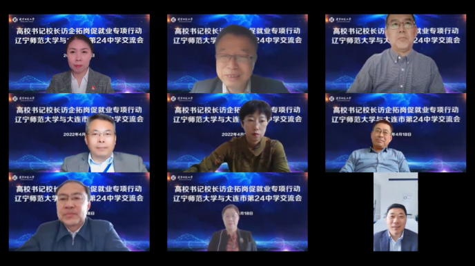 Manbetx手机版