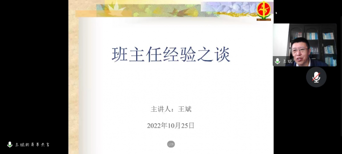 Manbetx手机版