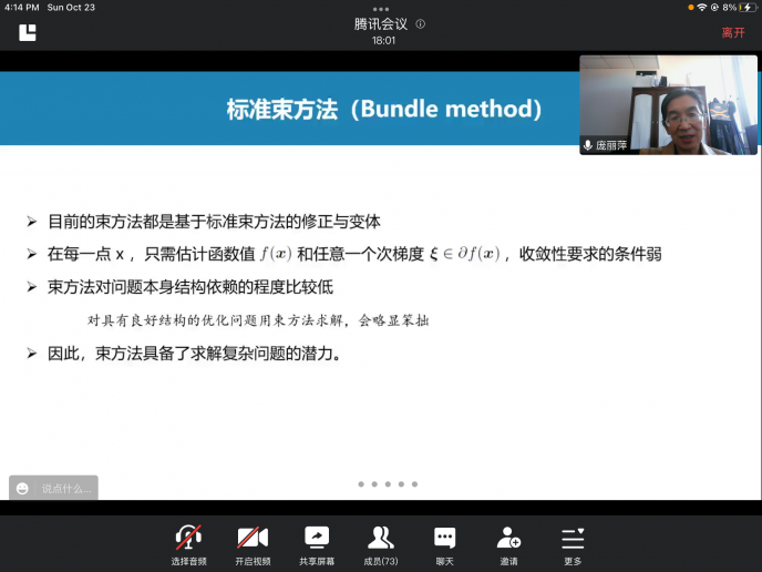 Manbetx手机版