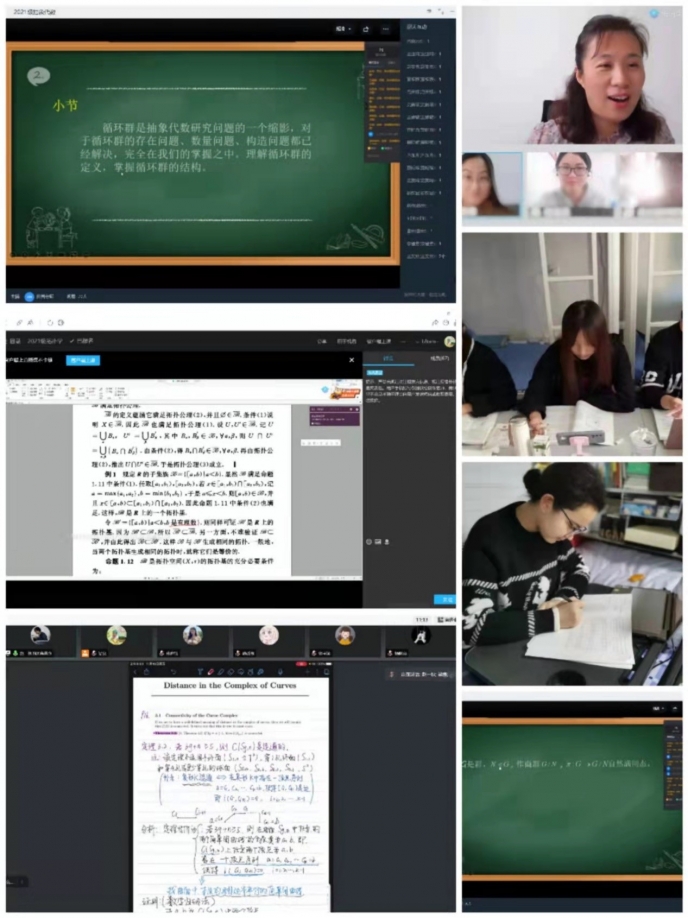 Manbetx手机版