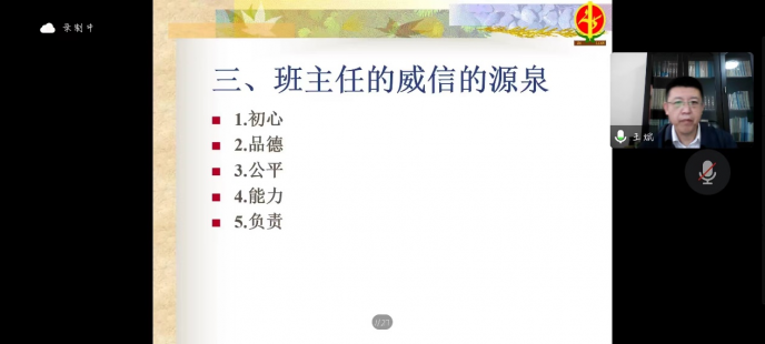 Manbetx手机版