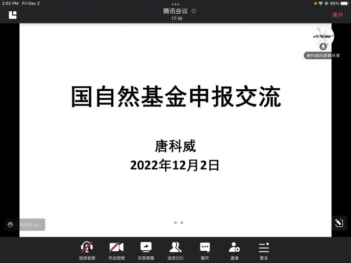 Manbetx手机版