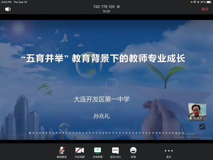 Manbetx手机版
