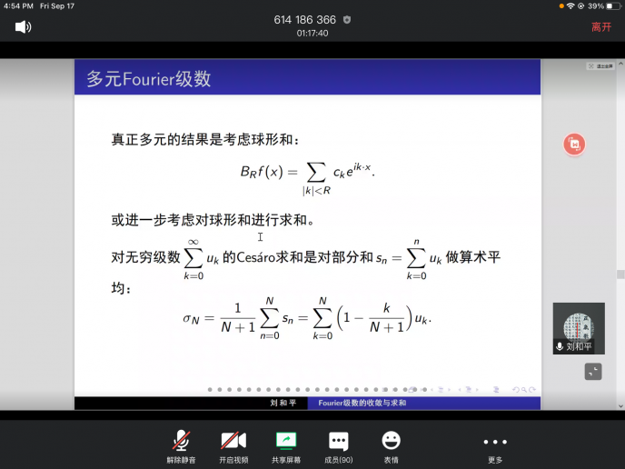Manbetx手机版