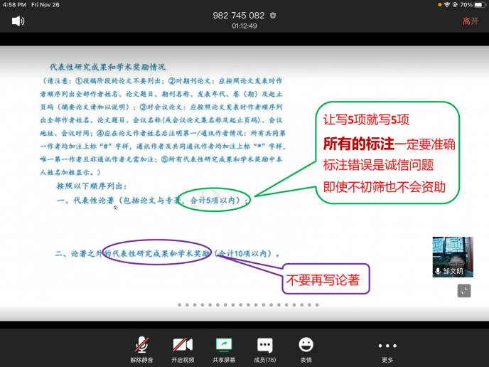 Manbetx手机版