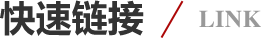 Manbetx手机版